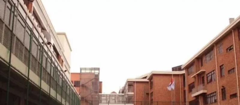 澳大利亚艾文豪精英学校(上海校区) 怎么样2