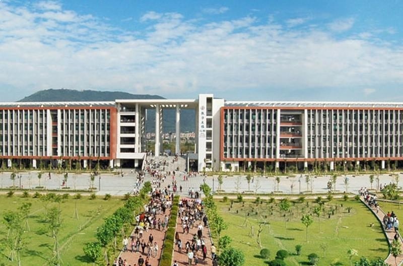 广东金融学院留学预科