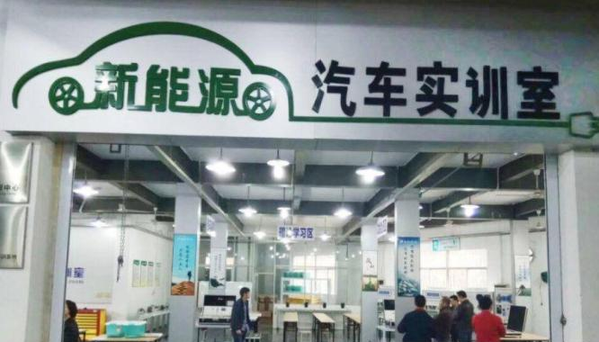福建工业学校2023年有哪些专业