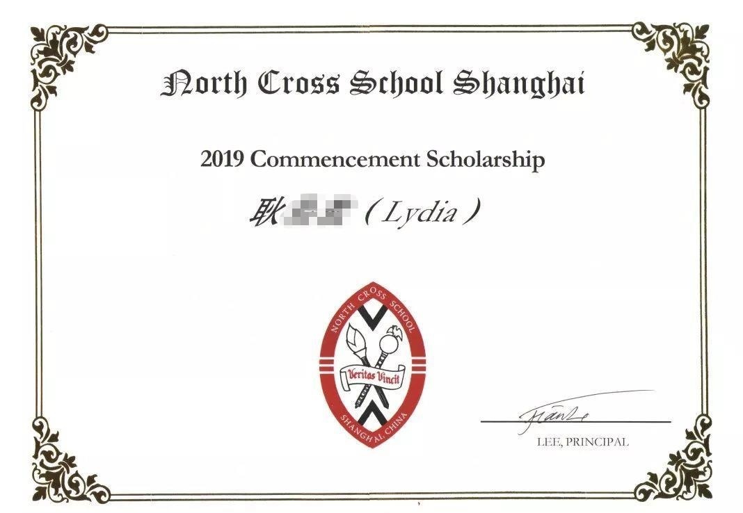 上海诺科学校耿同学获得“升学奖”奖学金.jpg