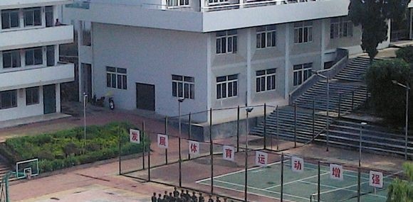 柳州工业职业技术学校