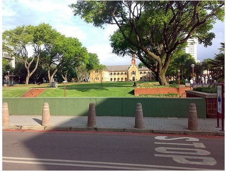 茨瓦尼科技大学