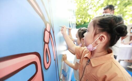 北京市忠德学校