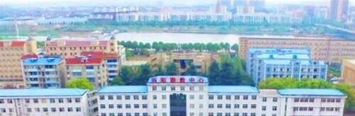 当阳职教中心2020年招生简章