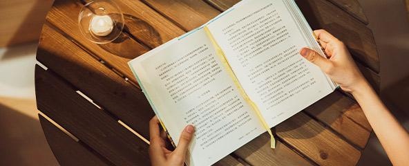 系统辅导，跟踪反馈