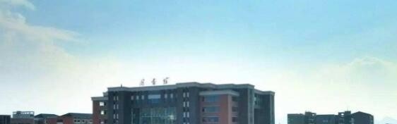 广西理工职业技术学院单招