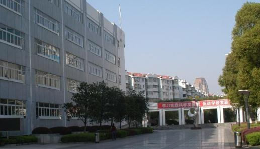 陕西盛华高新技术学校