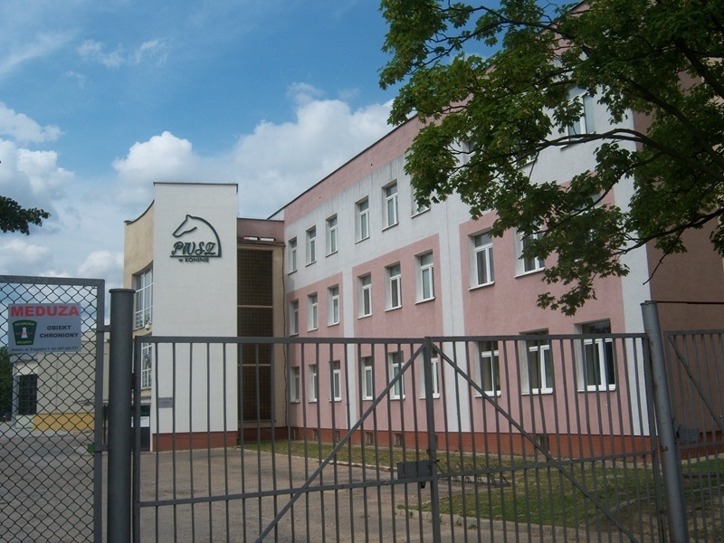 科宁国立高等职业学校