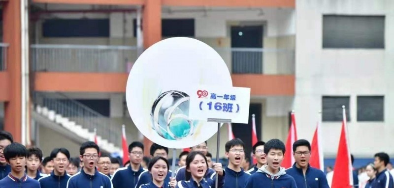 图片_20210819084552