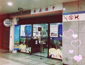 上海奕趣文化
