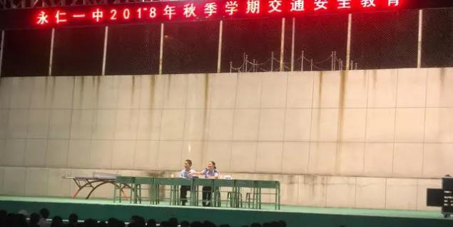 截图_20211116125650