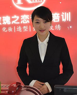 思思老师