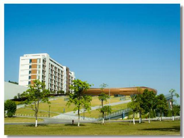 汕头大学在职研究生