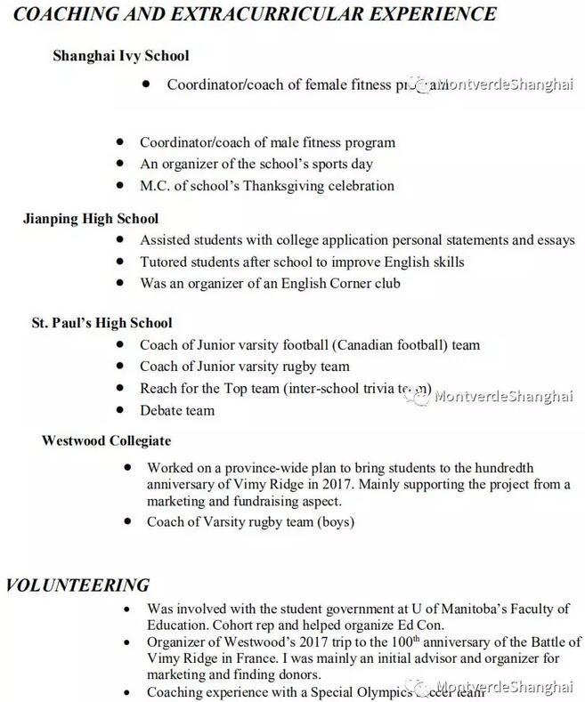 William J. Fraser简历.jpg