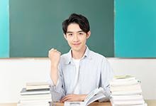 全程学习规划