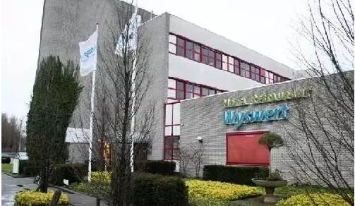 荷兰斯坦德大学