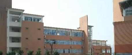 天津南开中学国际部