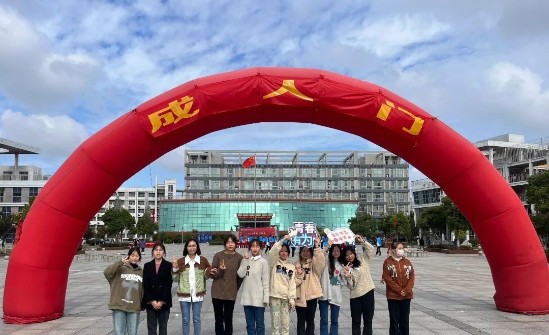 江苏兴化中等专业学校