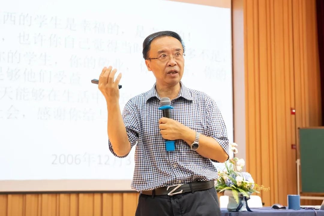巴德美际国际学校