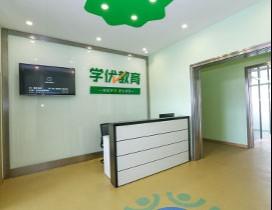 哈尔滨学优教育