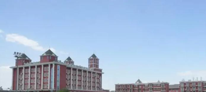 北京爱迪国际学校小学部2023年招生政策2