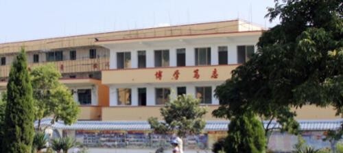 貞豐職業(yè)技術(shù)學校地址在哪里