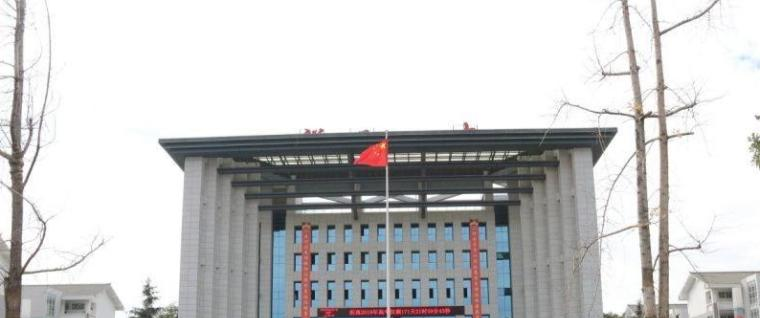 截图_20220218174946