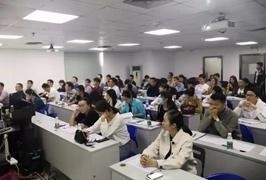 大教室