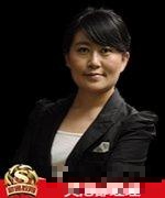 庞燕娇