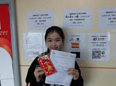 阳光西语DELE B1 李同学
