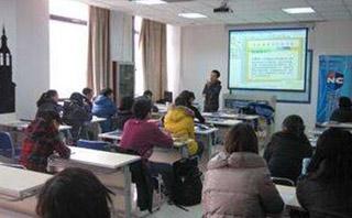 佛山新航道英语培训