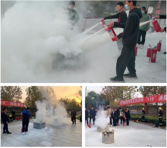 灭火练习.jpg