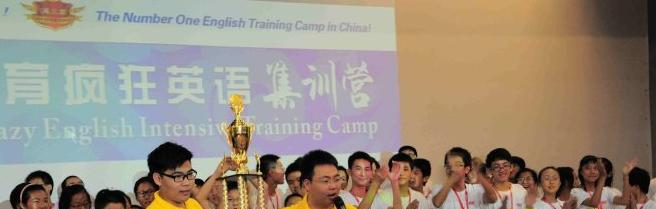 安徽中加学校初中部2020年报名条件、招生要求、招生对象