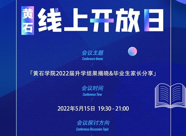 图片_20220511124957.jpg