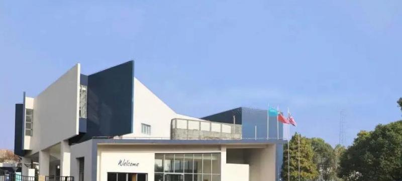 2023年上海不列颠英国学校小学部招生政策