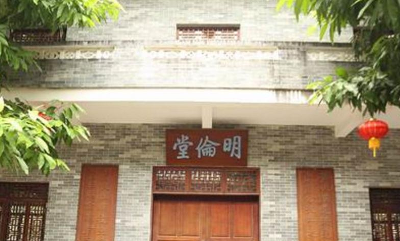 從化中學(xué)2021年招生招生代碼