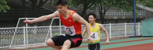 湖南体育运动学校