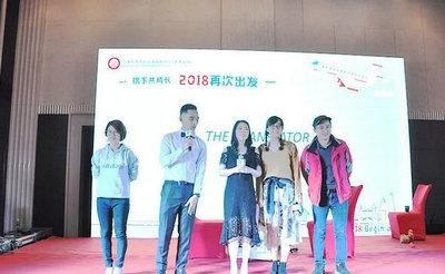 2018 我们光华剑桥国际高中再次出发：数学组