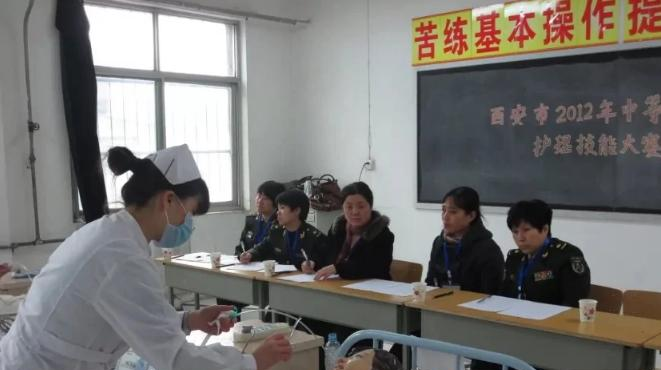 西安育才医科职业学校