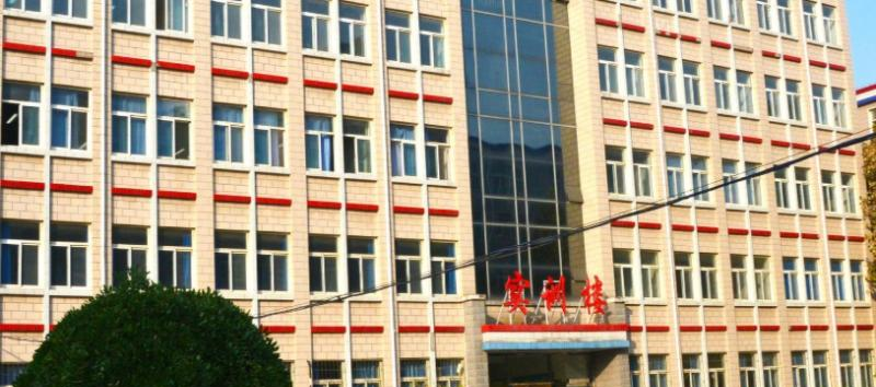 石家庄冀联医学中等专业学校2022年招生办