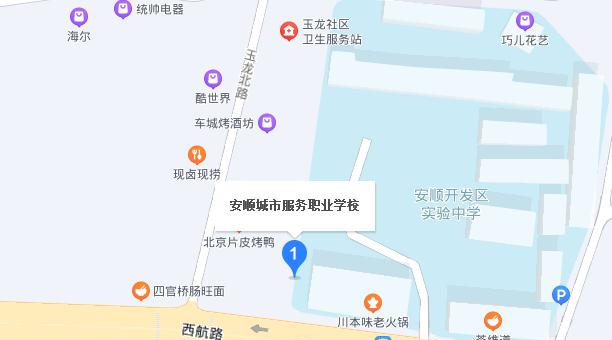 截图_20211206133120