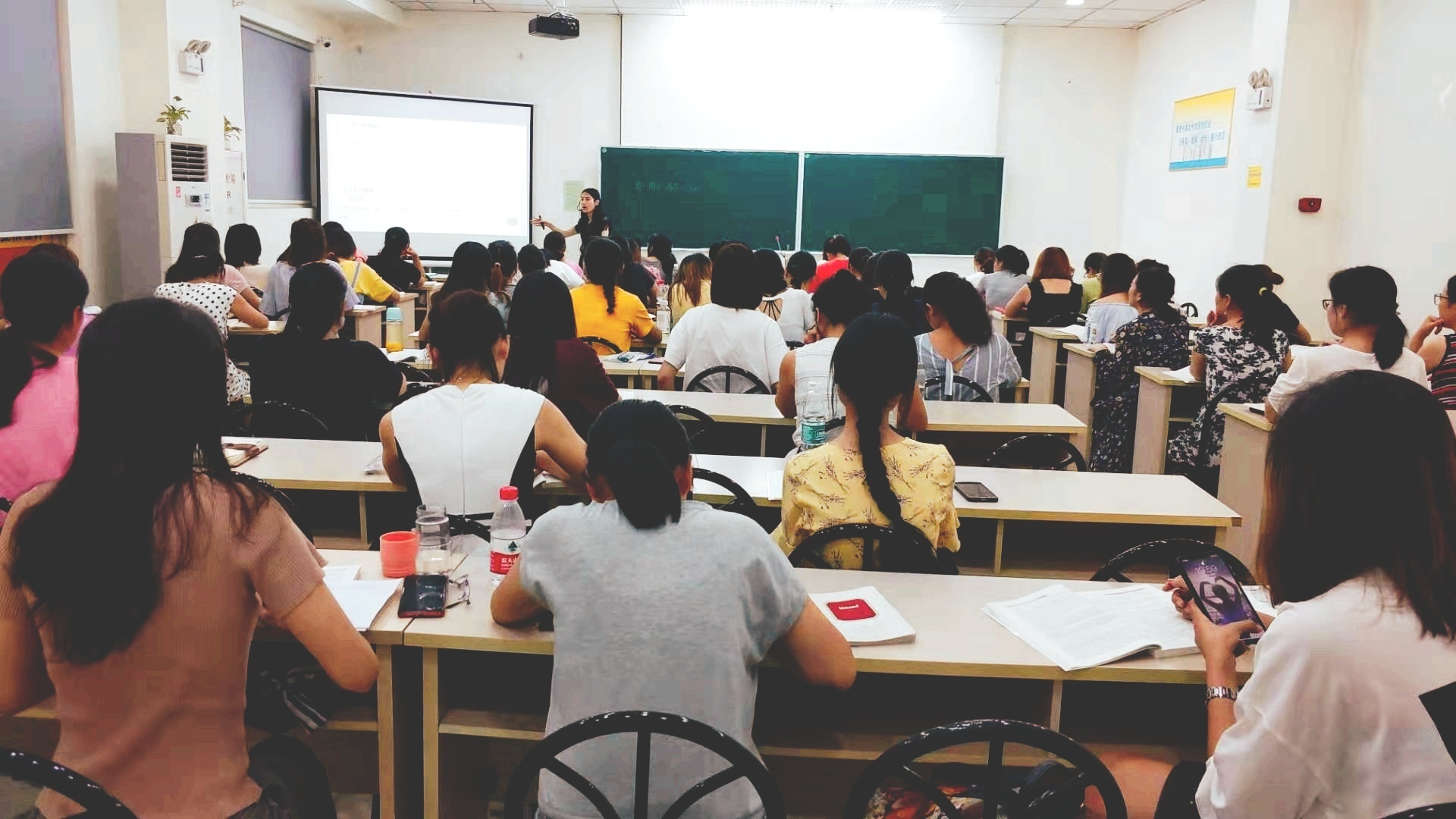 教学环境