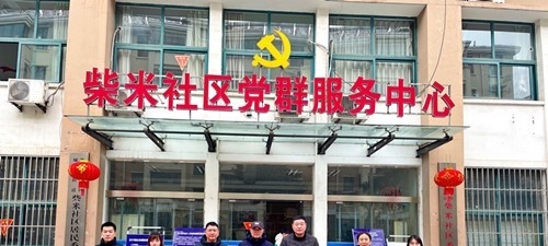 淮安体育运动学校