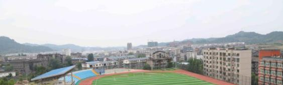 南充科技职业学院五年制大专2023年怎么样、好不好