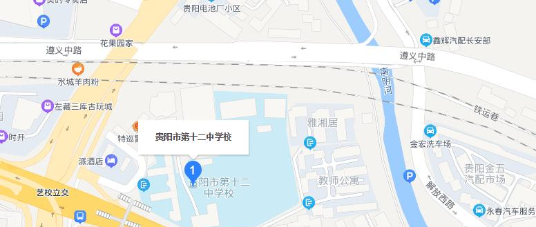 地图截图_20211116124726