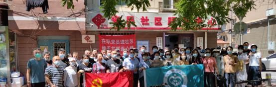 大连铁路卫生学校