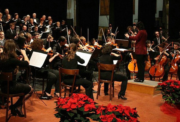 阿德里亚音乐学院