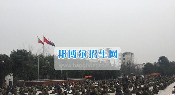 四川省弘博中等专业学校