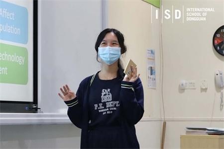 东莞文盛国际学校