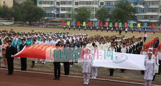 哈尔滨市卫生学校